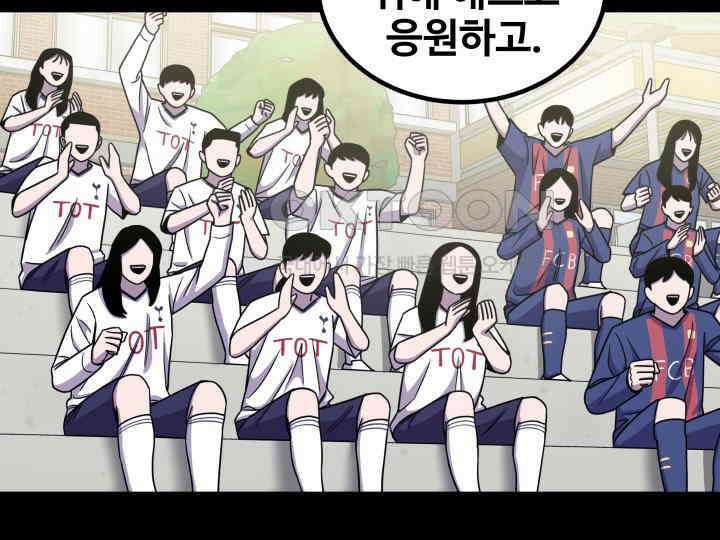 헤모글로빈의 시 024 67