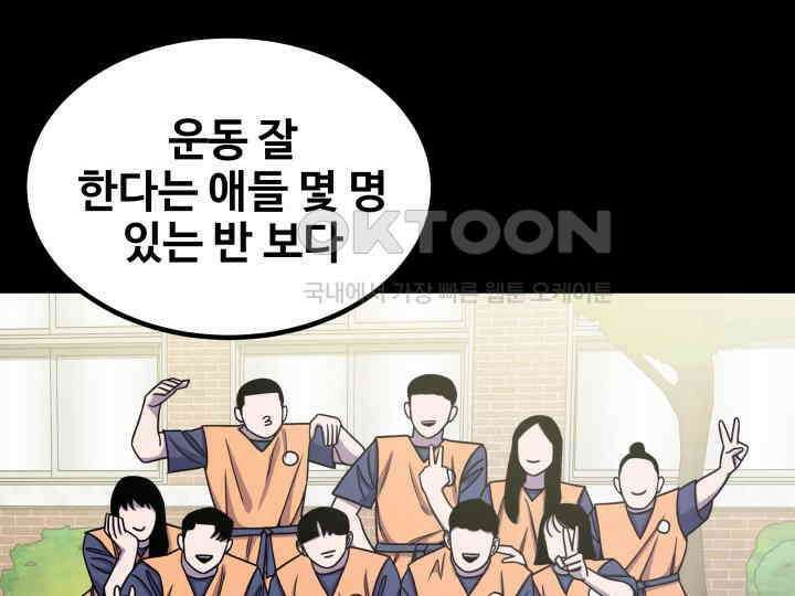 헤모글로빈의 시 024 68