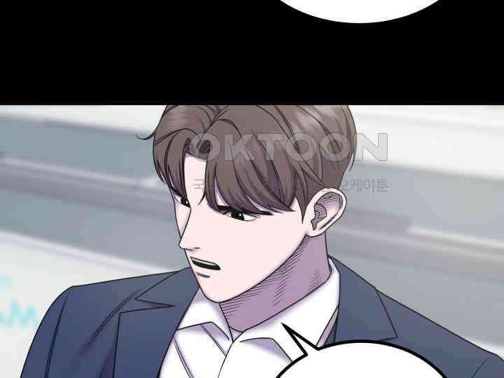 헤모글로빈의 시 024 70