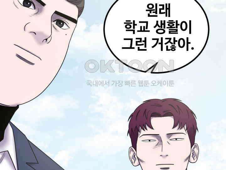 헤모글로빈의 시 024 72