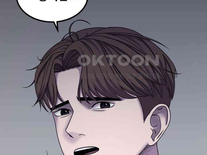 헤모글로빈의 시 024 76