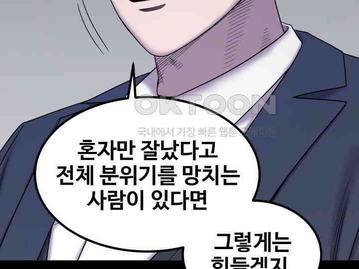헤모글로빈의 시 024 77