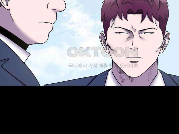 헤모글로빈의 시 024 79