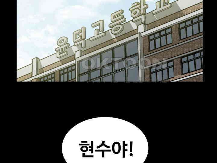 헤모글로빈의 시 024 81