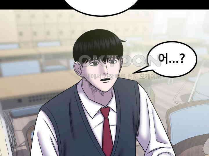 헤모글로빈의 시 024 82