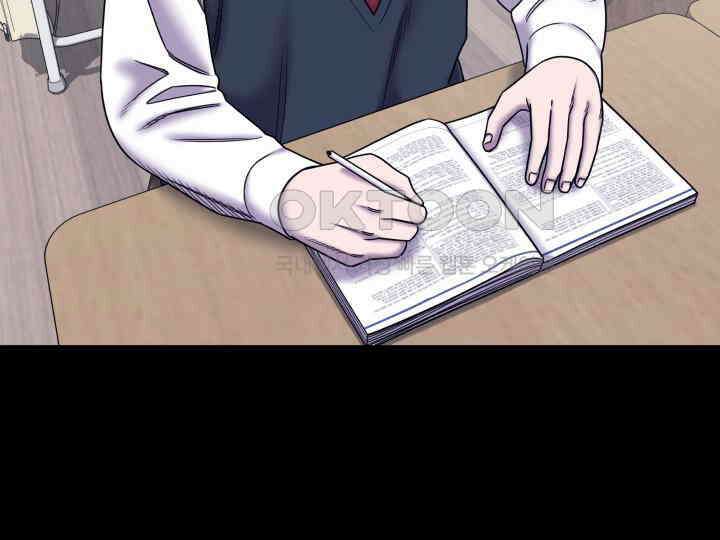 헤모글로빈의 시 024 83