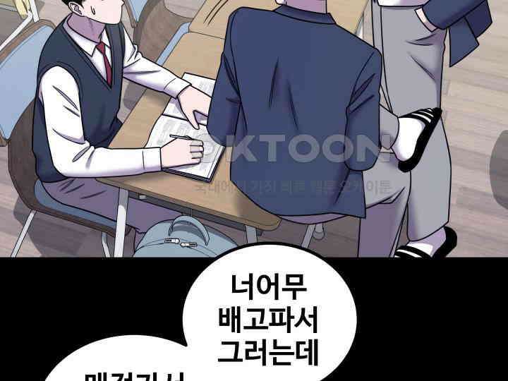 헤모글로빈의 시 024 85