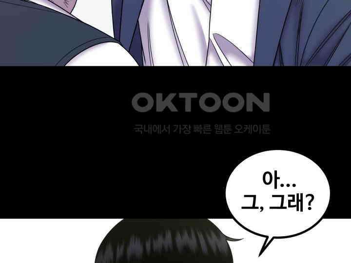 헤모글로빈의 시 024 87