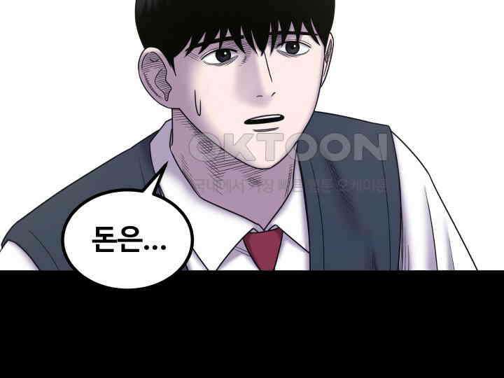 헤모글로빈의 시 024 88