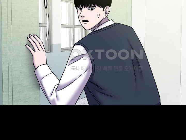 헤모글로빈의 시 024 93