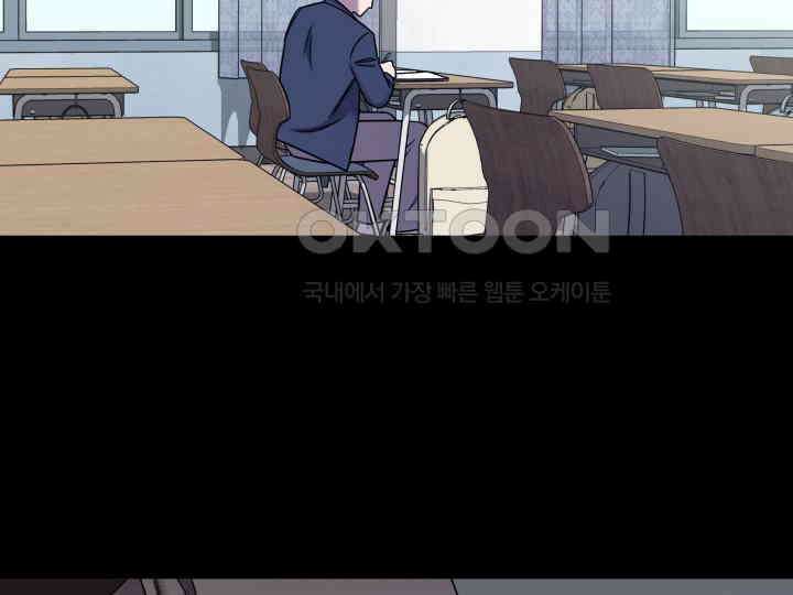 헤모글로빈의 시 024 98