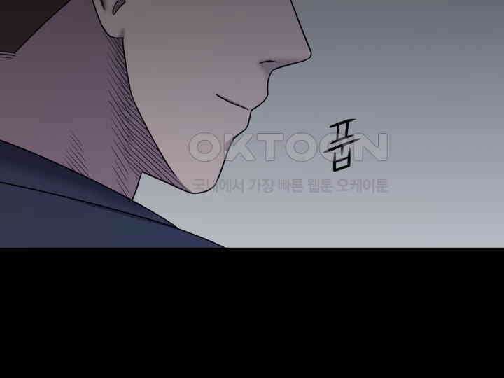 헤모글로빈의 시 024 99