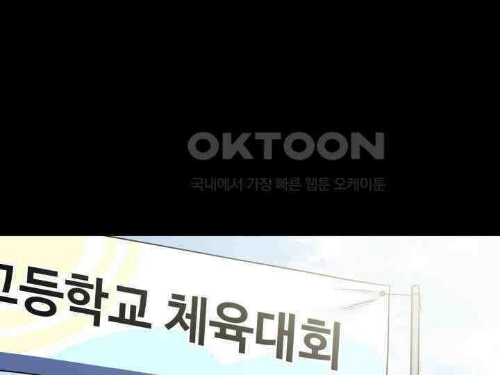 헤모글로빈의 시 024 100