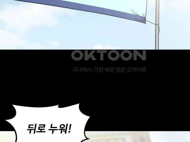 헤모글로빈의 시 024 101