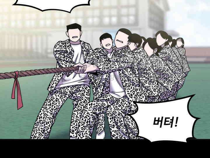 헤모글로빈의 시 024 102
