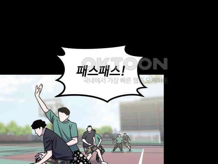 헤모글로빈의 시 024 103
