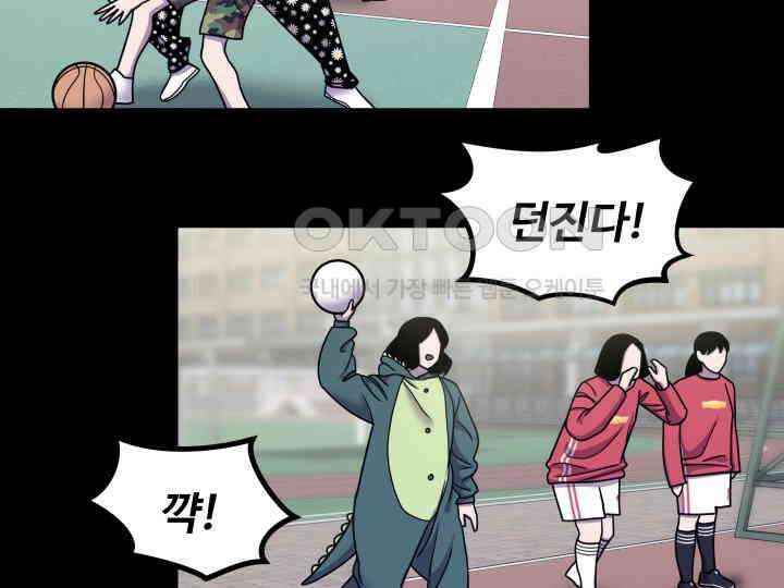 헤모글로빈의 시 024 104