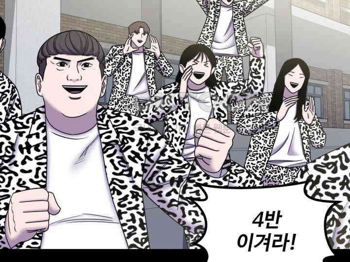 헤모글로빈의 시 024 108