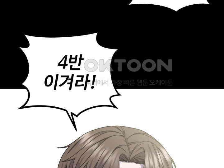 헤모글로빈의 시 024 109