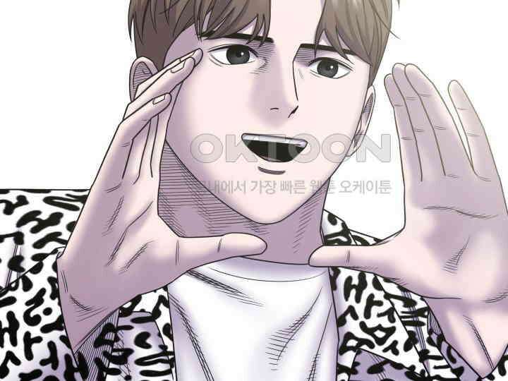 헤모글로빈의 시 024 110