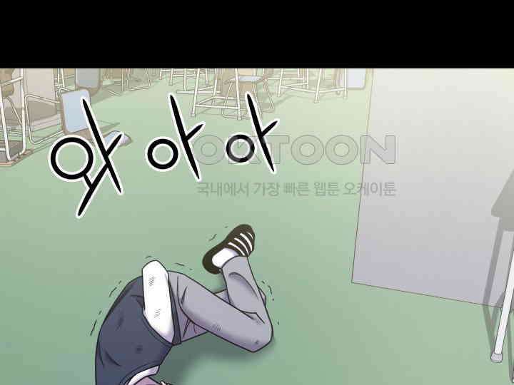 헤모글로빈의 시 024 113