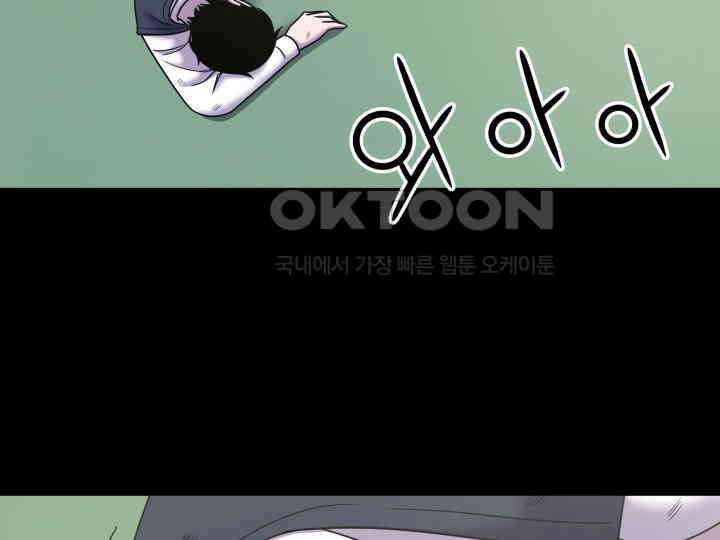 헤모글로빈의 시 024 114