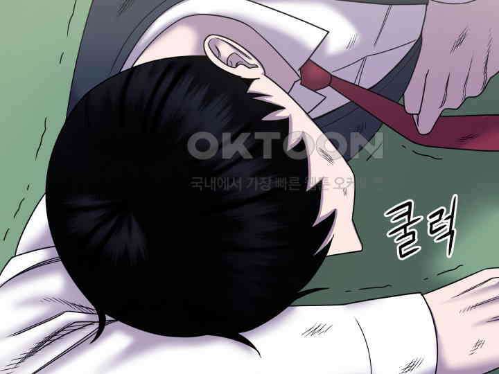 헤모글로빈의 시 024 115