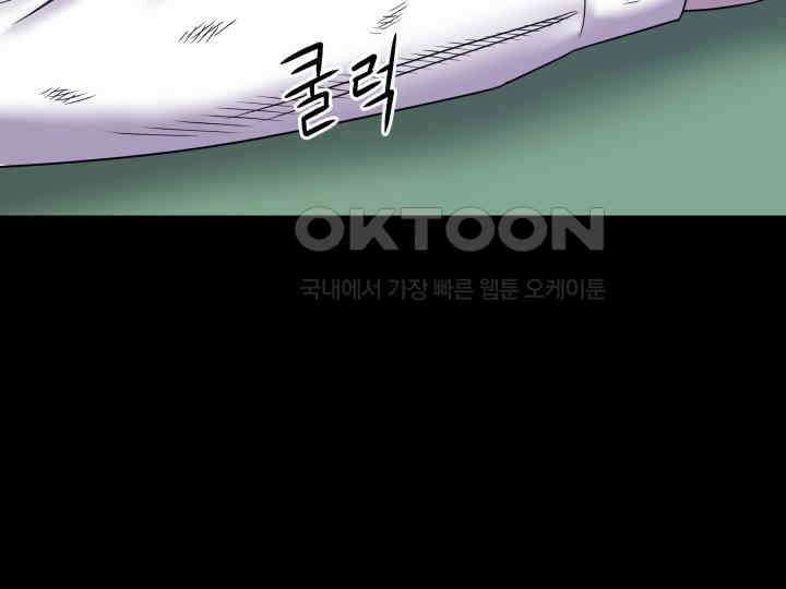 헤모글로빈의 시 024 116