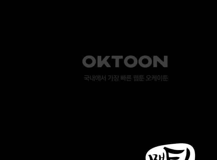 헤모글로빈의 시 024 117
