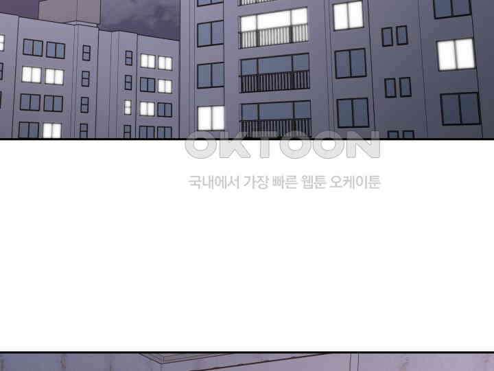 헤모글로빈의 시 029 3