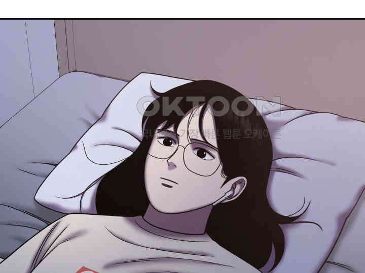 헤모글로빈의 시 029 6