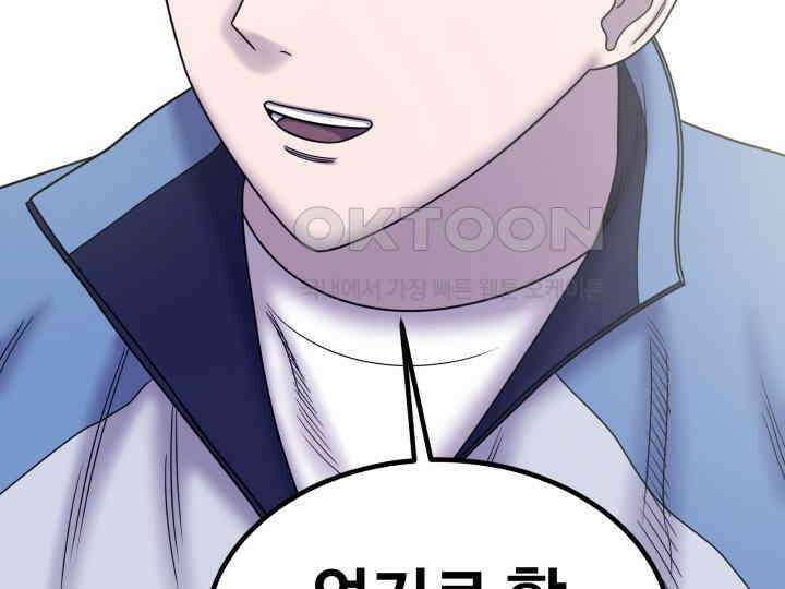 헤모글로빈의 시 029 10