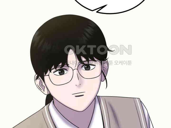 헤모글로빈의 시 029 12