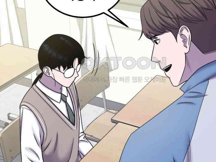 헤모글로빈의 시 029 14