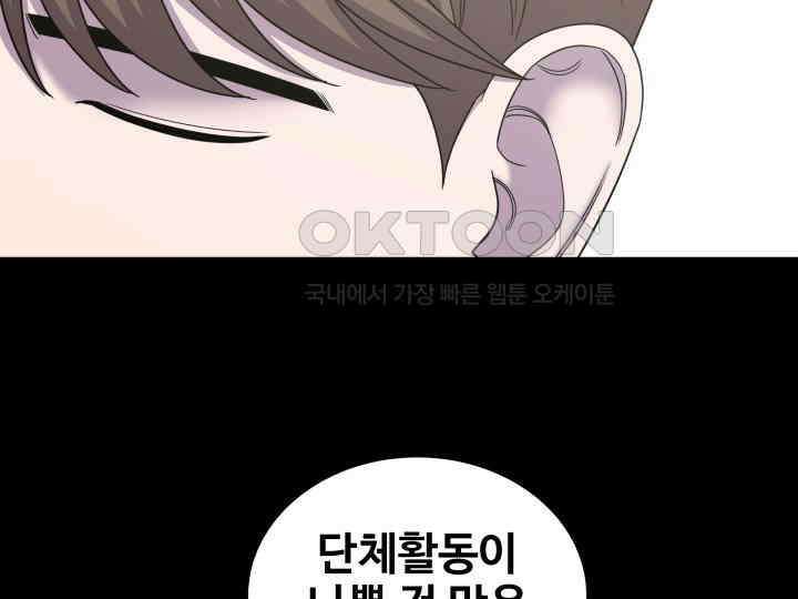 헤모글로빈의 시 029 19