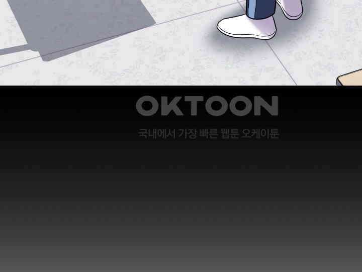 헤모글로빈의 시 029 22