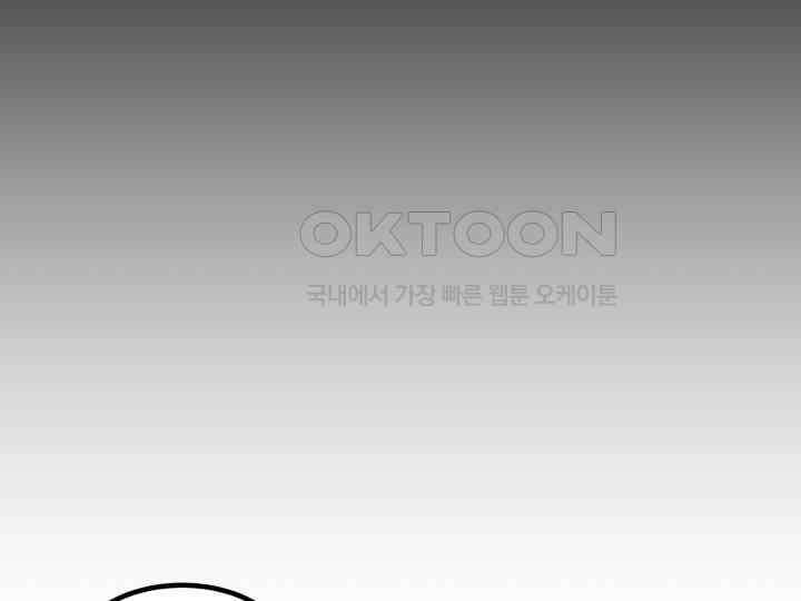 헤모글로빈의 시 029 23