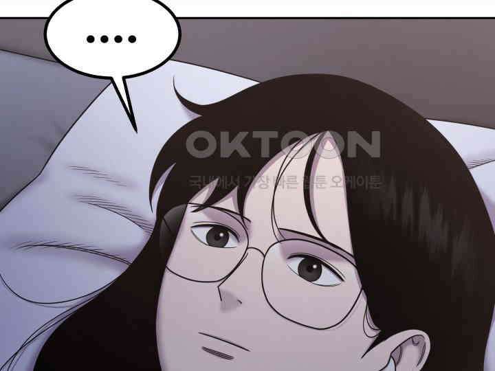 헤모글로빈의 시 029 24
