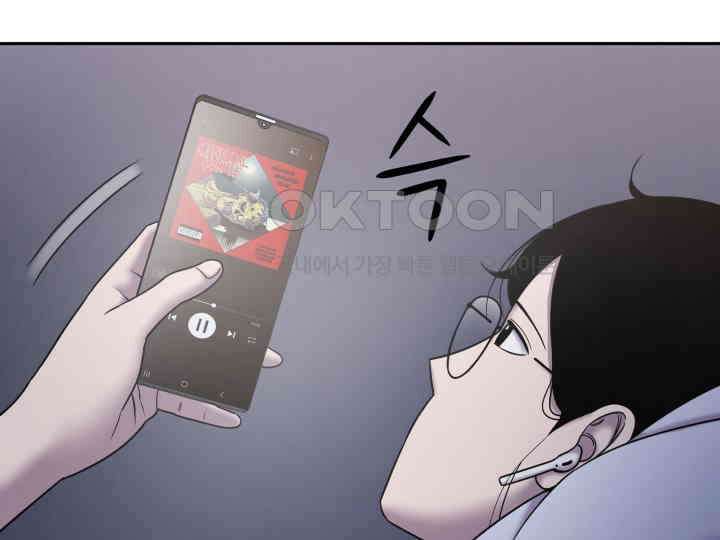 헤모글로빈의 시 029 26