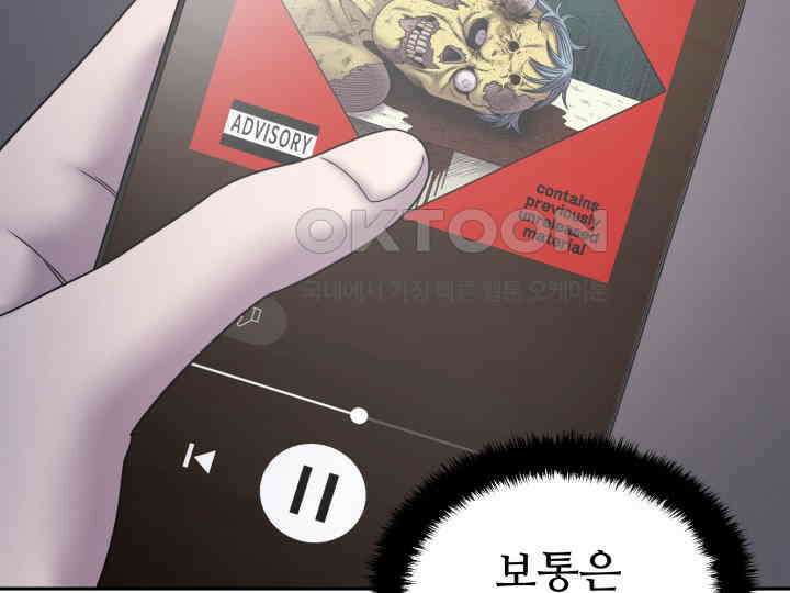 헤모글로빈의 시 029 28