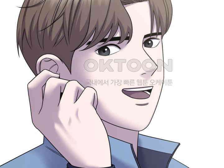 헤모글로빈의 시 029 30
