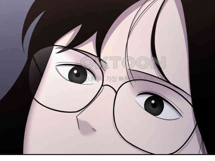 헤모글로빈의 시 029 32