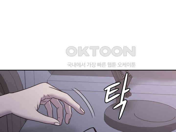 헤모글로빈의 시 029 33