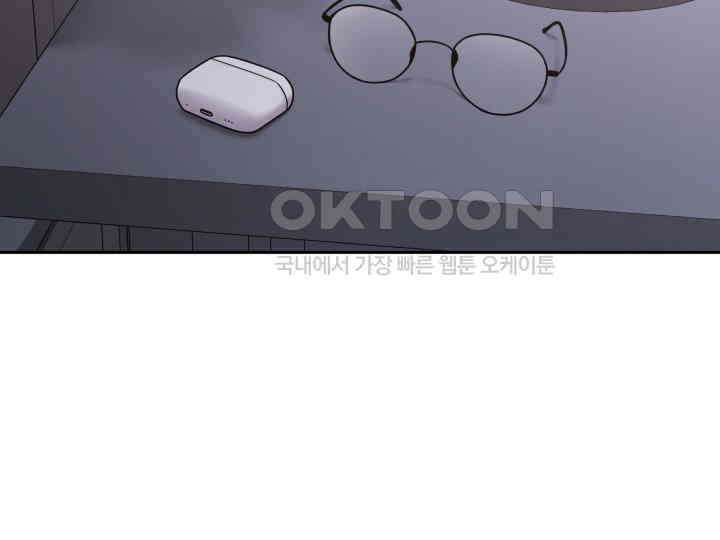 헤모글로빈의 시 029 34