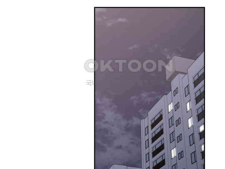 헤모글로빈의 시 029 35