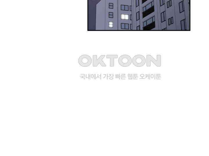 헤모글로빈의 시 029 36