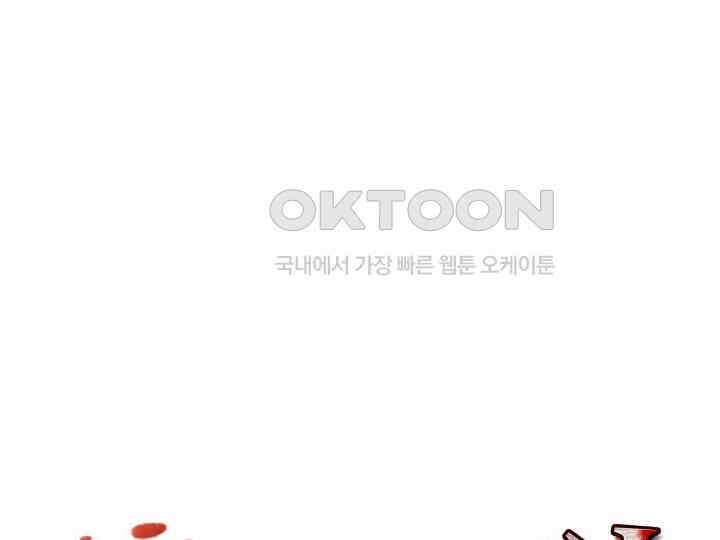 헤모글로빈의 시 029 37