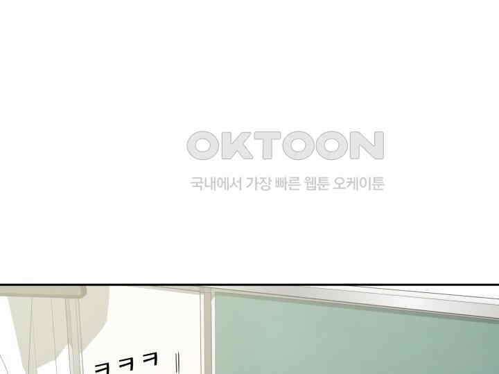 헤모글로빈의 시 029 39