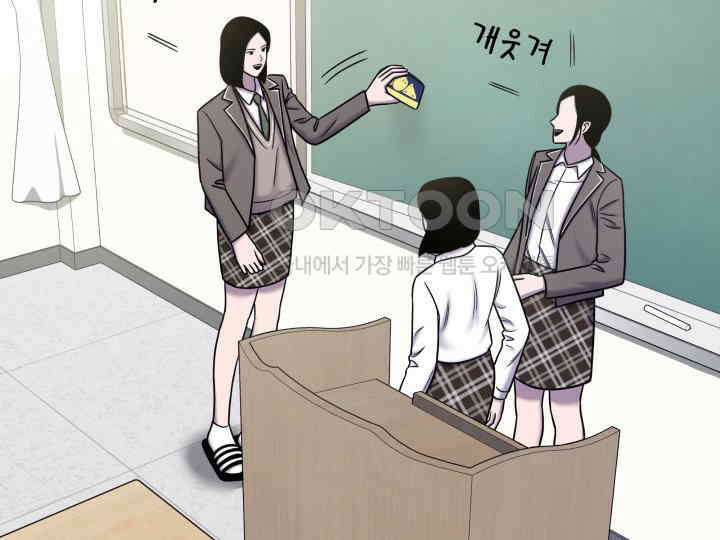 헤모글로빈의 시 029 40