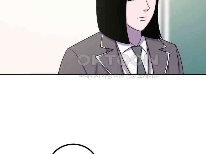 헤모글로빈의 시 029 42